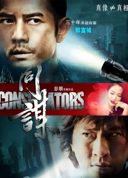 [40P/76MB]炉利映画之LOP